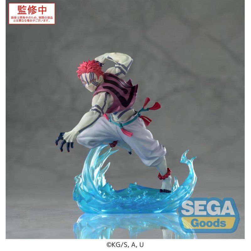 DEMON SLAYER - Akaza - Figurine Xross Link 14cm