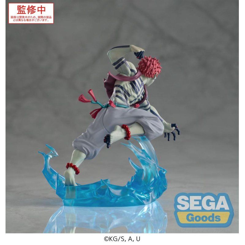 DEMON SLAYER - Akaza - Figurine Xross Link 14cm