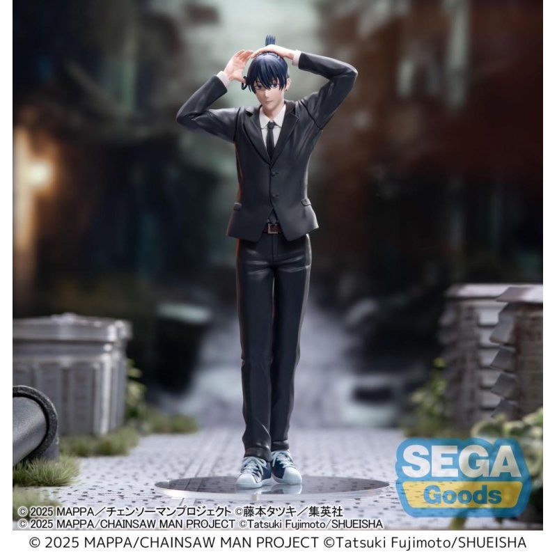 CHAINSAW MAN THE MOVIE - Aki Hayakawa - Figurine High Premium 20cm
