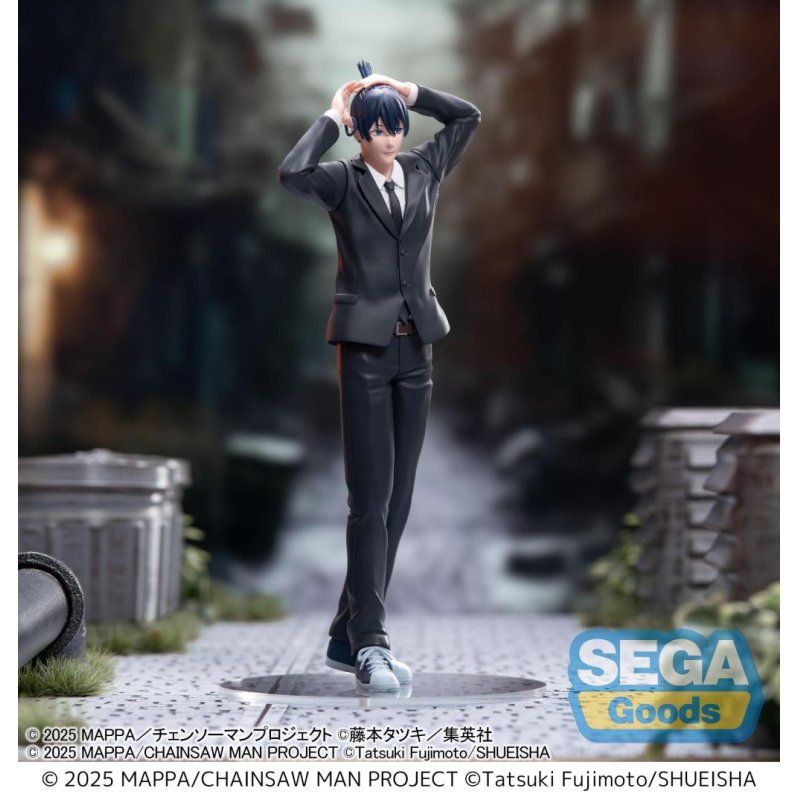 CHAINSAW MAN THE MOVIE - Aki Hayakawa - Figurine High Premium 20cm