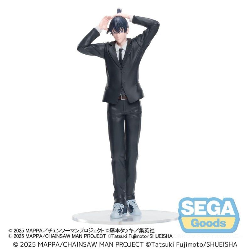 CHAINSAW MAN THE MOVIE - Aki Hayakawa - Figurine High Premium 20cm