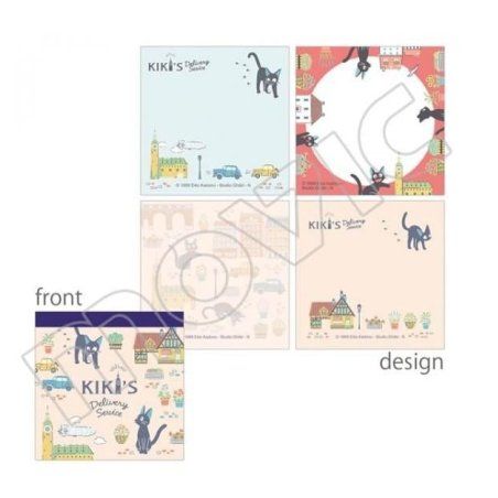 KIKI LA PETITE SORCIERE - Kokiro Balade - Bloc Mémo 7.5x7.5cm