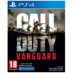 Call of Duty Vanguard (UK/Arabic)