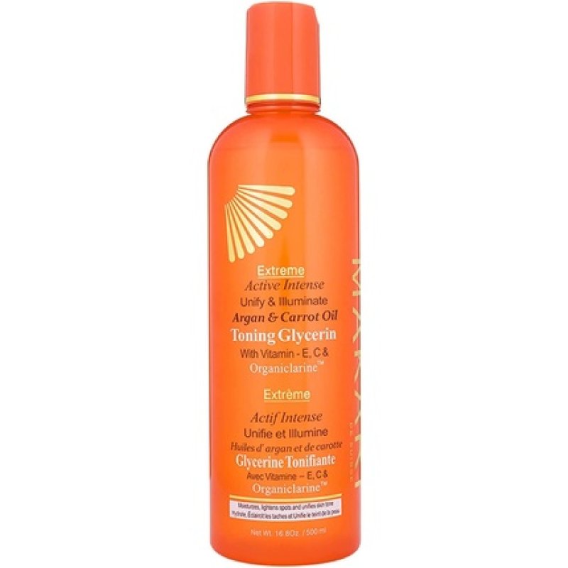 Makari Extreme Carrot & Argan Oil Skin Toning Body Glycerin 16.8oz with Organiclarine - Whitening Treatment for Dark