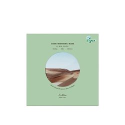 Dr Althea Dralthea Oasis Soothing Mask 5ea