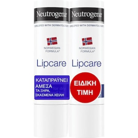 Neutrogena Lipcare 11 Moisturizing Lip Stick - 2 X 48 Grams