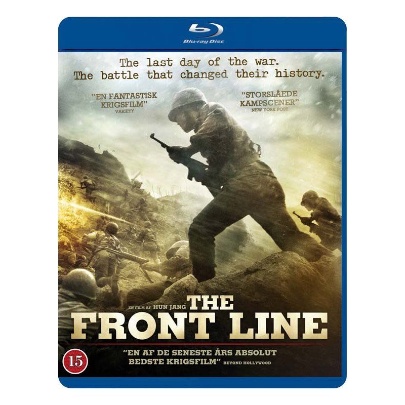 THE FRONT LINE BLU RAY