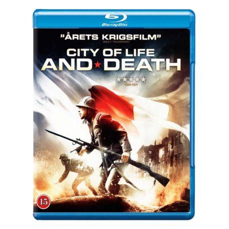 CITY OF LIFE AND DEATH - Nanjing! Nanjing Blu Ray