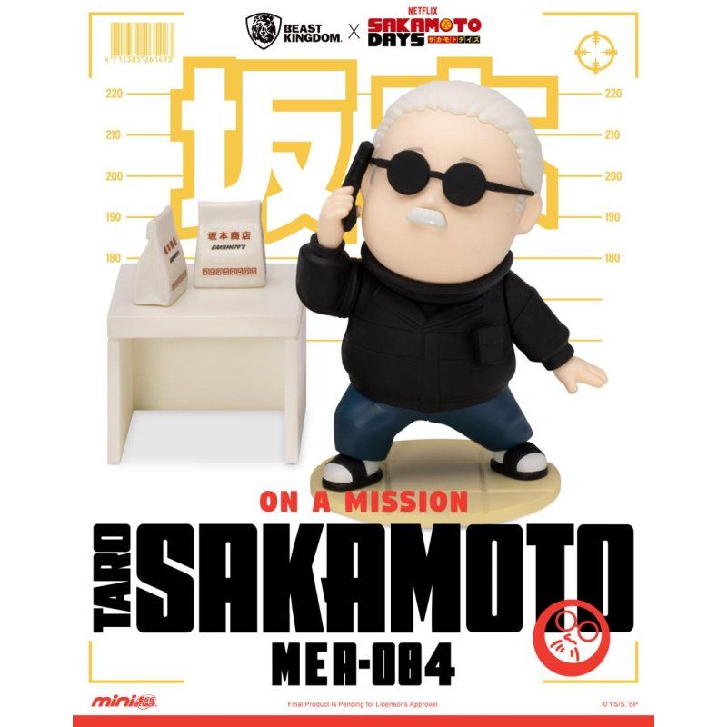SAKAMOTO DAYS - Taro Sakamoto - Set 6 Figurine Blind Box 6-8cm