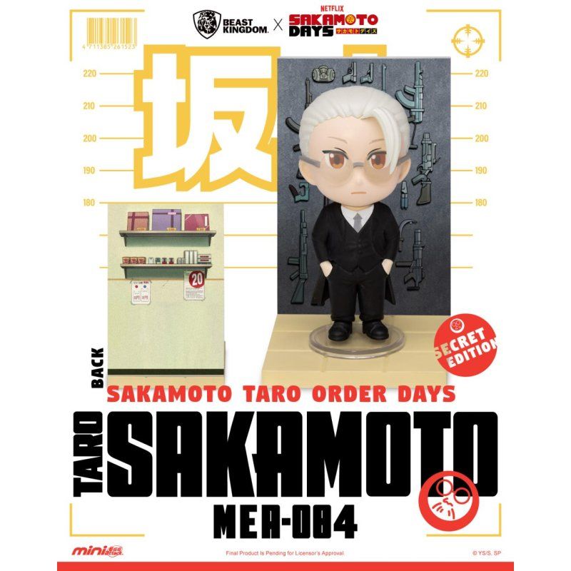 SAKAMOTO DAYS - Taro Sakamoto - Set 6 Figurine Blind Box 6-8cm