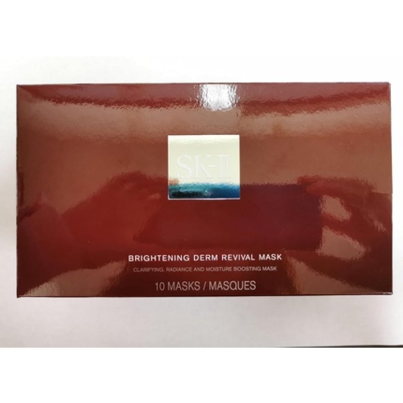 SK-II Brightening Derm Revival Mask for Unisex 10 Masks