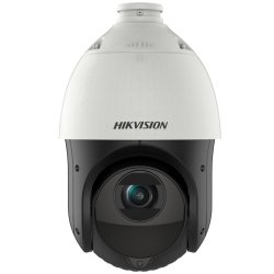 HIKVISION 4-inch 4MP 15X DarkFighter IR Network Sp