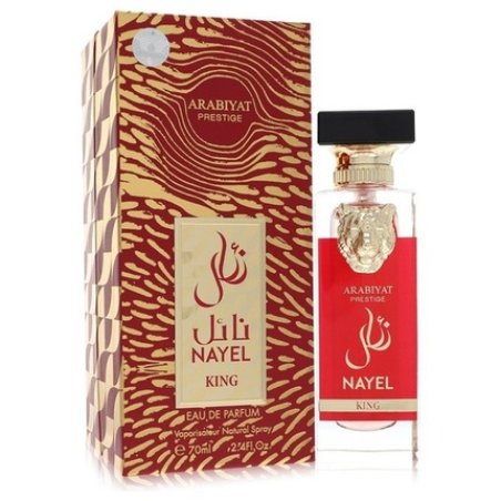Arabiyat Prestige Nayel King Edp 70ml