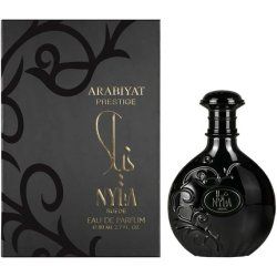 STOCKJBE6_8IIWOZ5T - Arabiyat Prestige Nyla Suede Edp 80ml