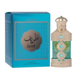 Hamidi Zareef 20ml Concentrated Perfume Oil Hamidi Series