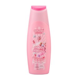 Cosmo Cosmetics Marshmallow Body Lotion 400ml