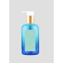 Estiara Atlantica Body Lotion 350ml