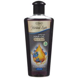 Cosmo Cosmetics Cosmo Black Seed Hair Oil 200ml