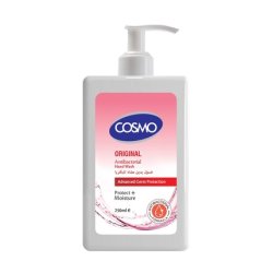 Cosmo Cosmetics Hand Wash Anti Bacterial 250ml Original