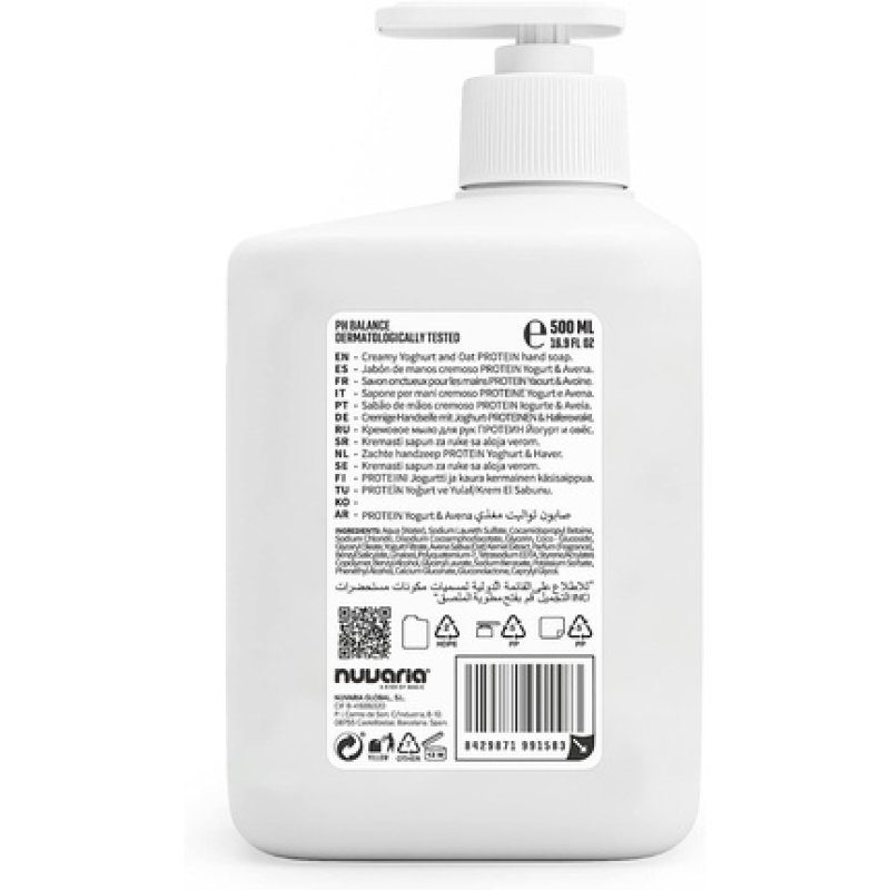 Urban Fit Yogurt & Oats Liquid Soap 500ml