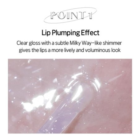 Etude Glaze Plump Gloss Aurora Pink Korean Lip Plumper Volumizing Glaze