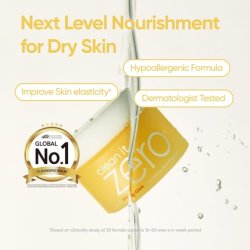Banila Co Clean It Zero Nourishing Cleansing Balm Korean Makeup Remover