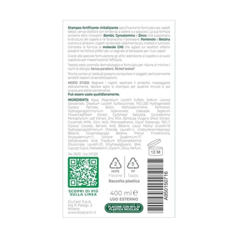 Bioscalin Totalcare Strengthening Revitalizing Shampoo