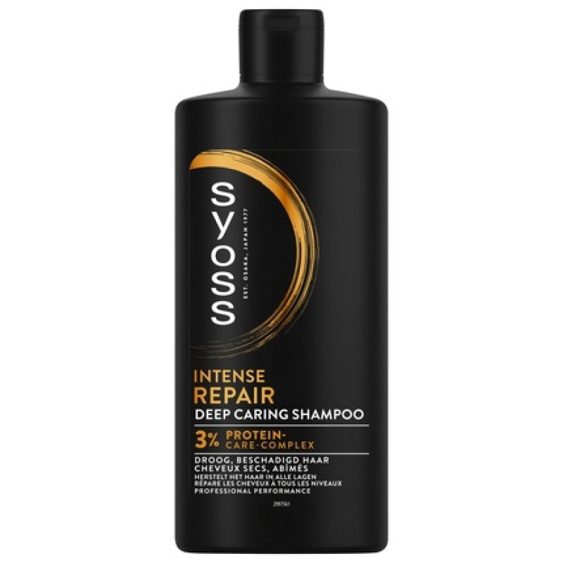 Syoss Shampoo Repair Nourishing Shampoo For Damaged Hair