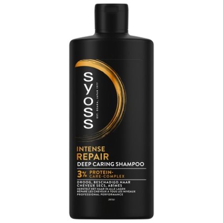 Syoss Shampoo Repair Nourishing Shampoo For Damaged Hair