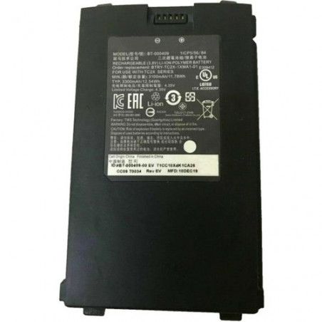 DLH Batterie Li-ion 3.8V 3050mAh 12Wh - BT-000409 / BT-000411-08 / BTRY-TC2Y-1XMA1-01