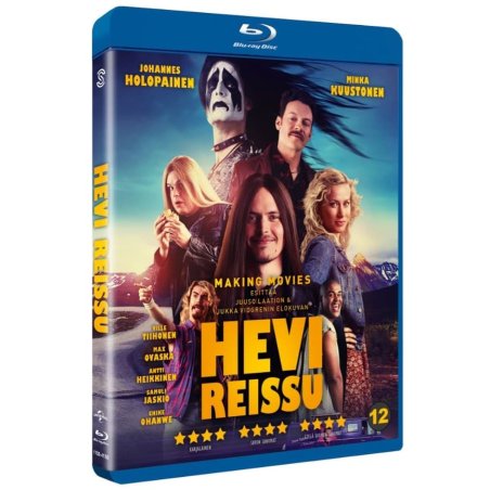 HEVI REISSU - Heavy Trip (Blu-ray)