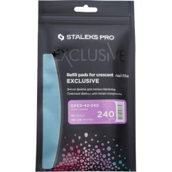 Staleks Disposable Nail File Exclusiv DFEX-42-240