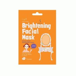 Cettua Brightening Sheet Mask 20g