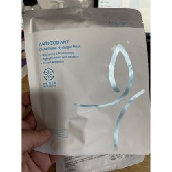 Beauugreen Premium Antioxidant Hydrogel Mask With Glutathione 30g