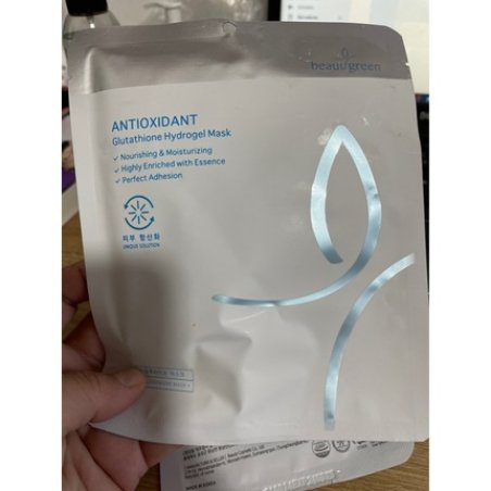 Beauugreen Premium Antioxidant Hydrogel Mask With Glutathione 30g