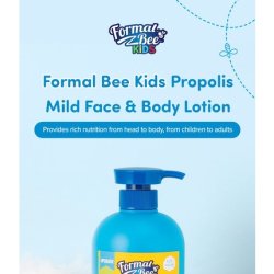 Formal Bee Kids Propolis Mild Face & Body Lotion