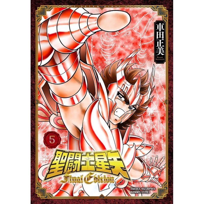 SAINT SEIYA - Final Edition - Tome 5