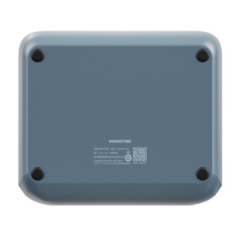 Niimbot B4 Portable Label Printer (blue)