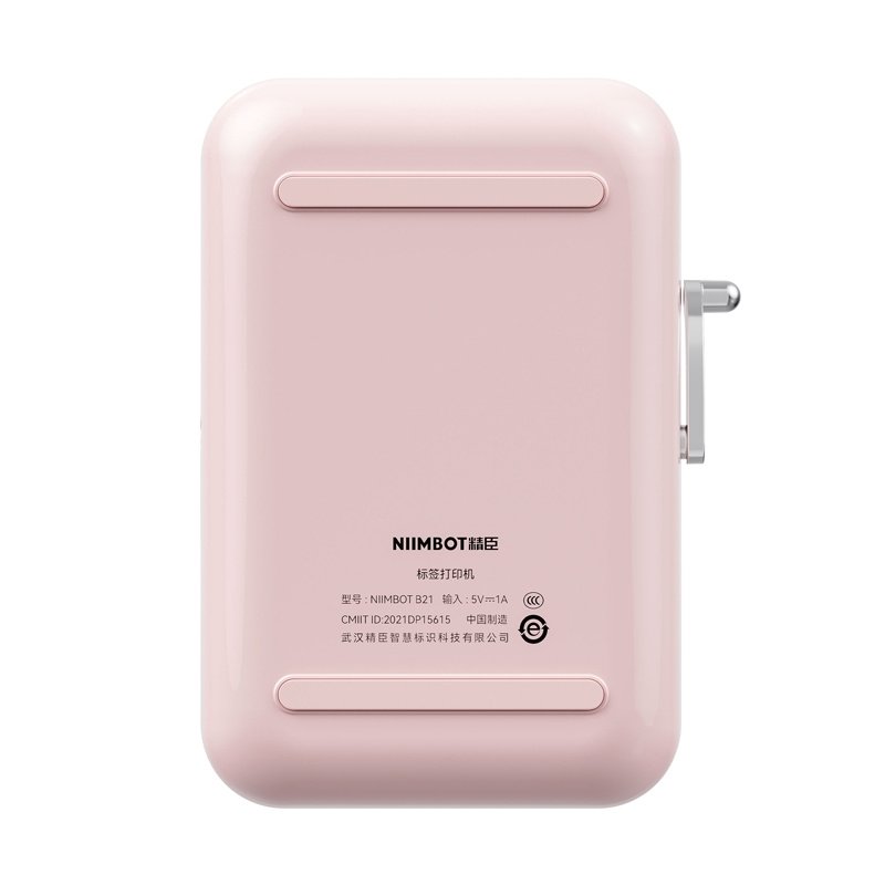 Niimbot B21S Portable Label Printer (pink)