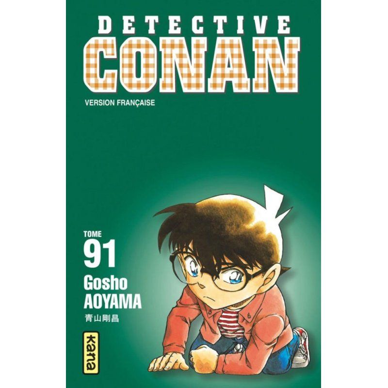 DETECTIVE CONAN - Tome 91