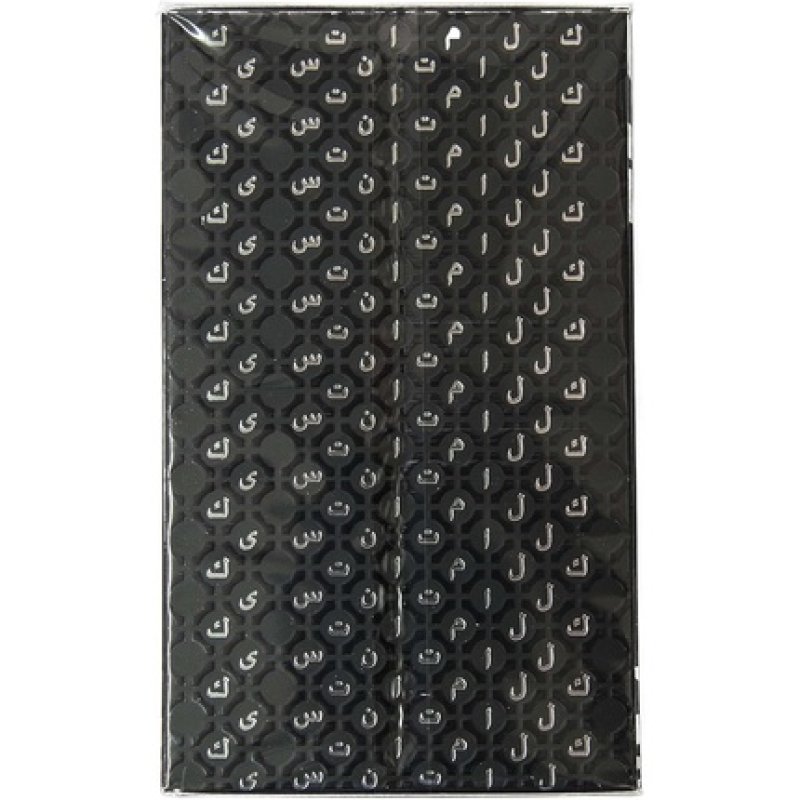 Kalimat Latansa Eau De Parfum 80ml