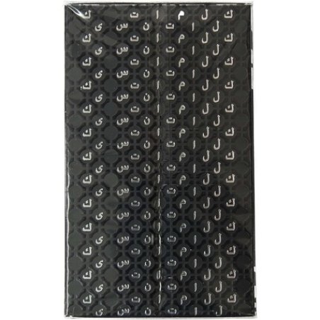 Kalimat Latansa Eau De Parfum 80ml