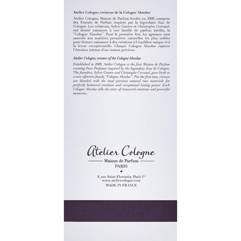 Atelier Cologne Pomelo Paradis 6.7 Ounce