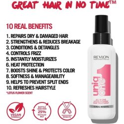 Uniq One compatible - All in One Flower Hair Treatment 150 ml