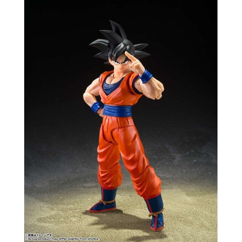 DRAGON BALL Z - Son Goku - Figurine S.H. Figuarts 13.5cm