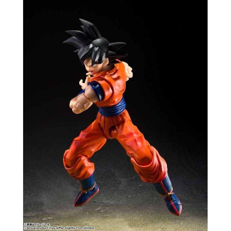 DRAGON BALL Z - Son Goku - Figurine S.H. Figuarts 13.5cm