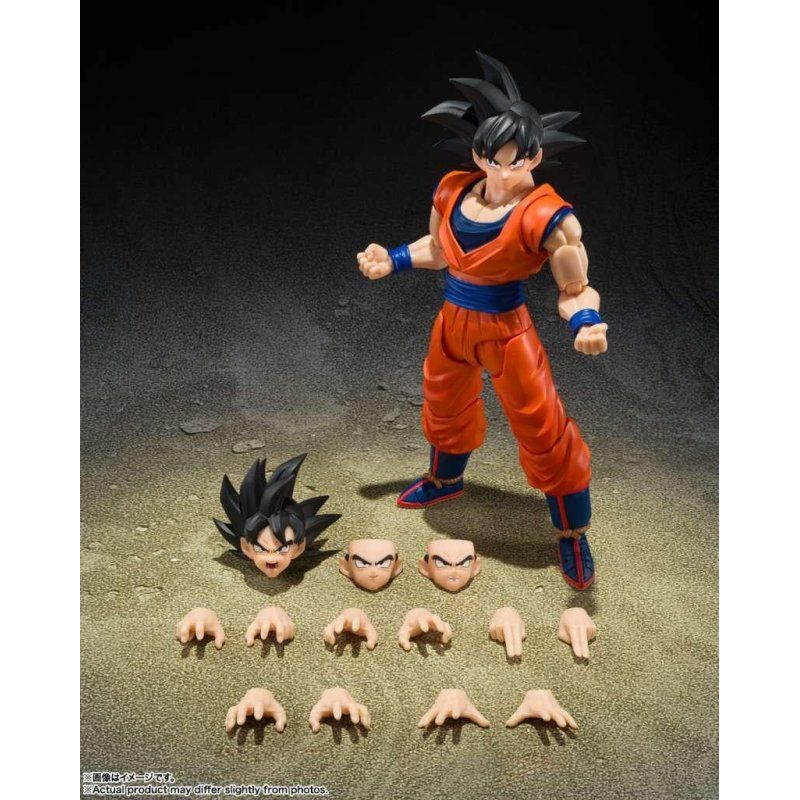 DRAGON BALL Z - Son Goku - Figurine S.H. Figuarts 13.5cm