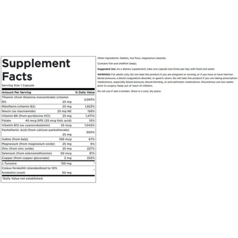 Swanson Thyroid Essentials 90 Capsules