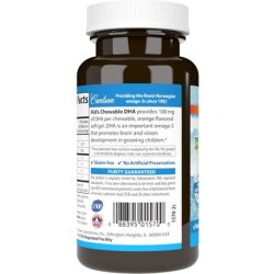Carlson Kid's Chewable DHA 100mg Brain and Vision Function Growth and Development Orange Softgels 60 Count