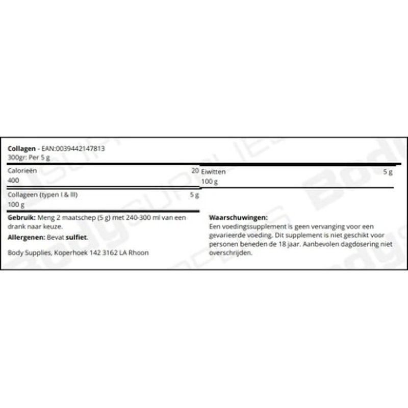 Universal Nutrition Collagen Unflavored 300g